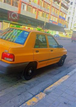 سايبا 131